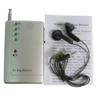GSM детекторы
