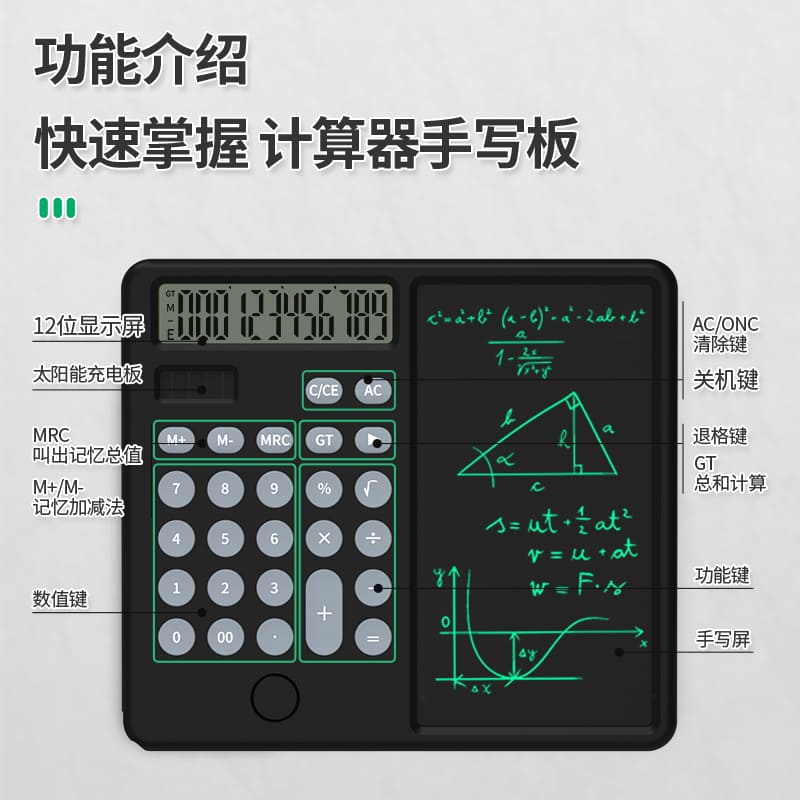 kalkulacka solarna s notepadom pre pisanie poznamok